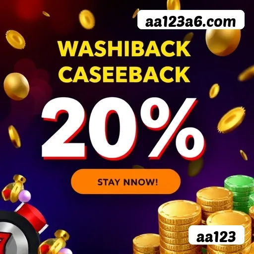 Configurações úteis dentro do app aa123